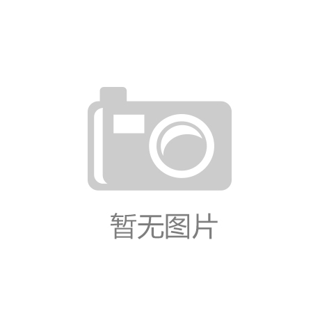 创新担当谋发展 胸怀使命铸辉煌——访河北db真人旗舰集团机械制造有限公司董事长盖彦军