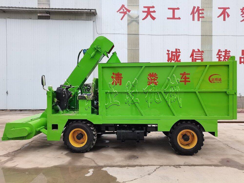 5方4轮4驱清粪车