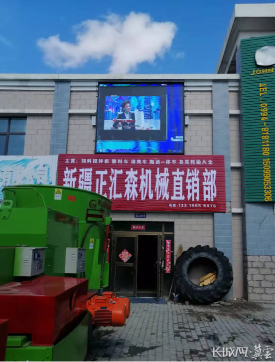 河北db真人旗舰集团机械进入高质量发展“快车道”