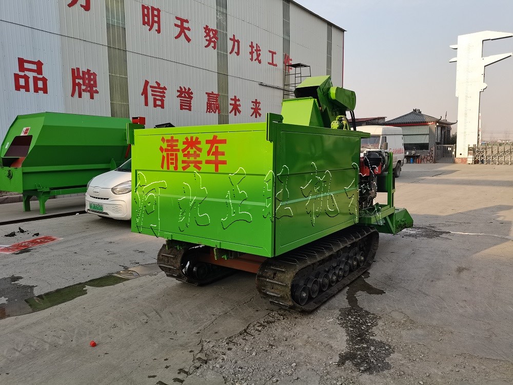 清粪车的特点和维护保养措施